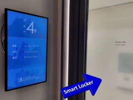 SCE 409 Smart Locker